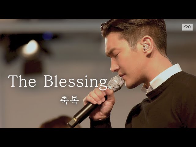 The Blessing - AGAPAO Worship (Mp3, Video & Lyrics) - SoulLyrix