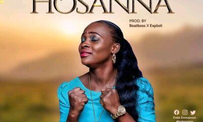 Hosanna - Freke Emmanson