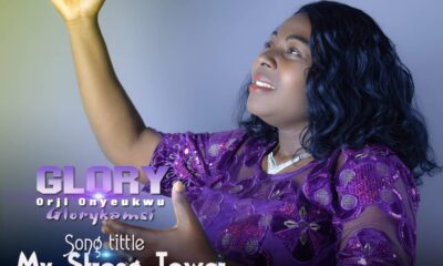 My Strong Tower by Glory Kamsi
