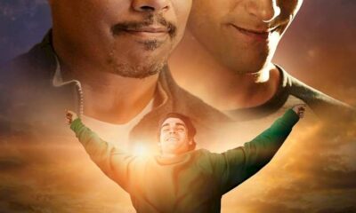 Triumph Movie Download