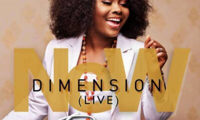 New Dimension by Onos Ariyo