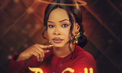 The Call 'EP' – Veeki Royce