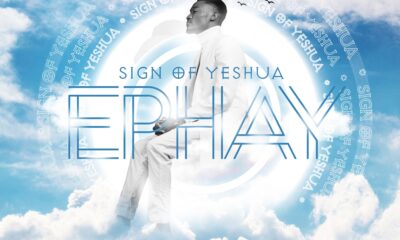 Sign Of Yeshua by Ephay