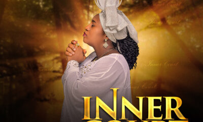 Inner Court by Goody Pat