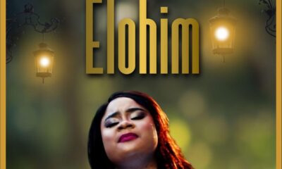 Elohim by Bindu Dennis