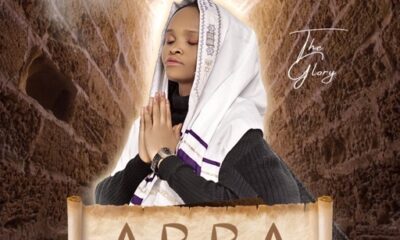 Abba (You Are Good) by The Glory
