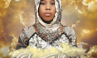 Favoured Abere - Onyedikagi (Chants)