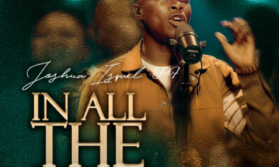 In all the Earth by Joshua Israel PF