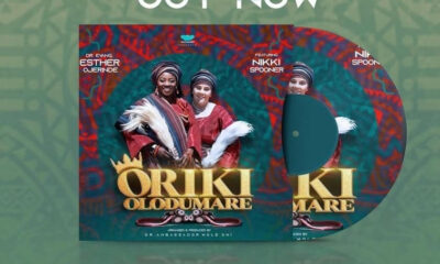 Oriki Olodomare By Esther Ojerinde Ft. Nikki Spooner