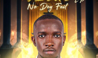 Jesus No Dey Fail EP By King David