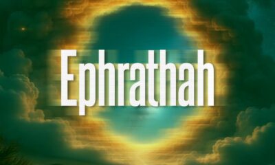 DJ D'Mo - "Ephrathah"