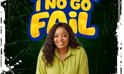 This Year I No Go Fail by Minister Osaye Art