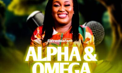 Alpha And Omega Artwork