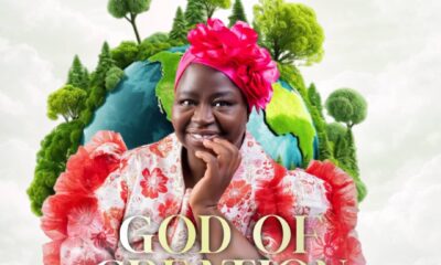 God Of Creation - Dupe Akinwande Ft. Martina Brown Artwork